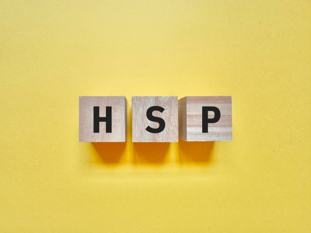 HSPとは？診断、性格、対処法｜ブームの功罪からHSPの本質に迫る